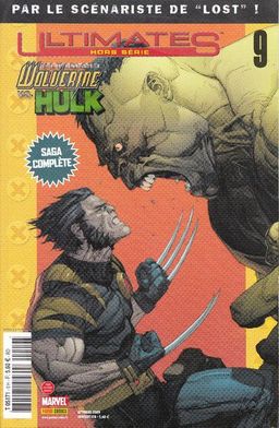 #2 August 1980 [1021]
